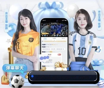 企鹅体育品牌的故事